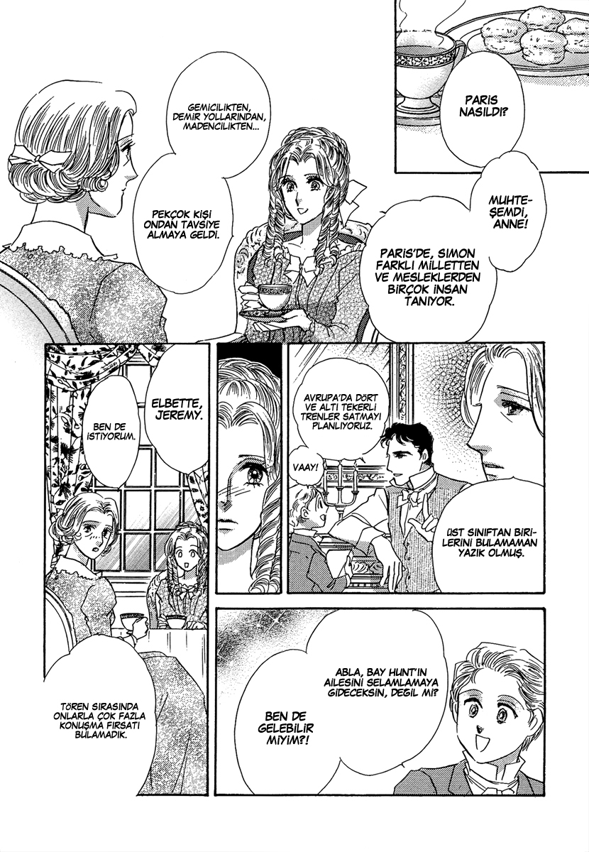 Secrets of a Summer Night Ch. 3 第27页