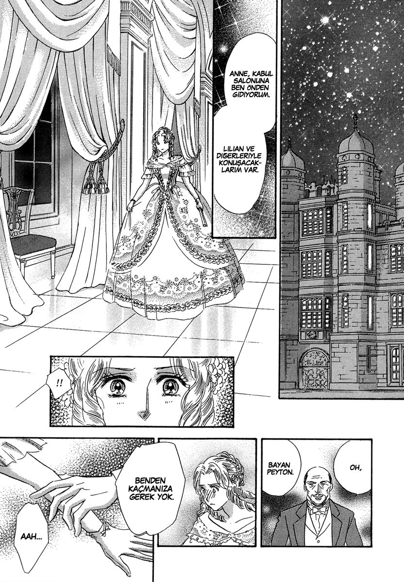 Secrets of a Summer Night Ch. 3 第4页