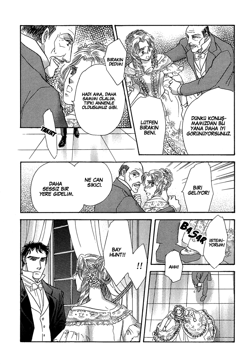 Secrets of a Summer Night Ch. 3 第5页