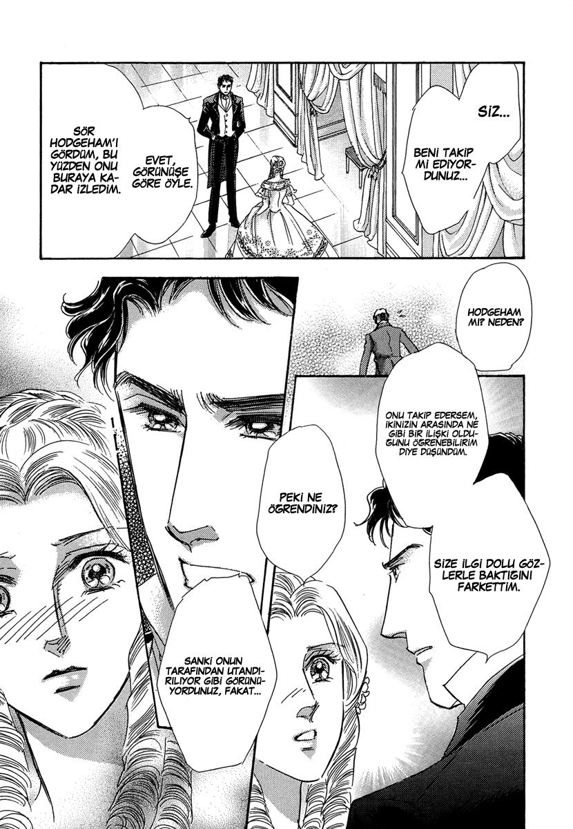 Secrets of a Summer Night Ch. 3 第6页