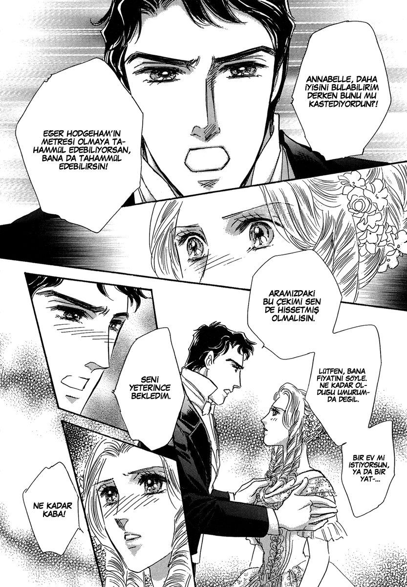 Secrets of a Summer Night Ch. 3 第7页