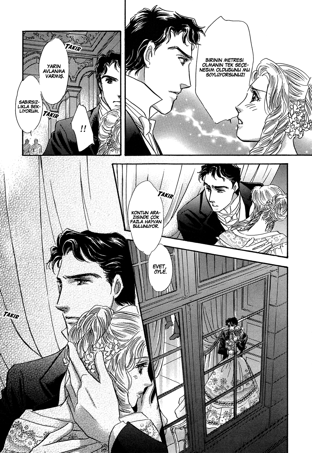 Secrets of a Summer Night Ch. 3 第8页