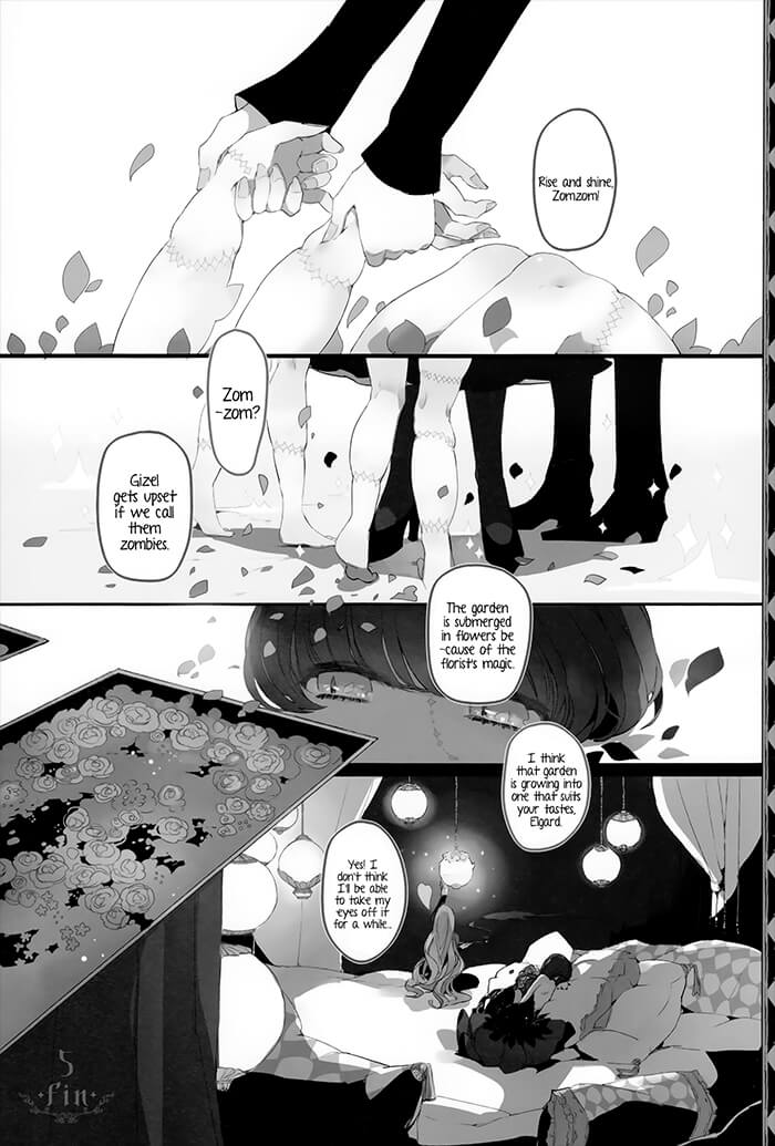 Twin Doll no Hakoniwa Vol. 1 Ch. 5 第20页