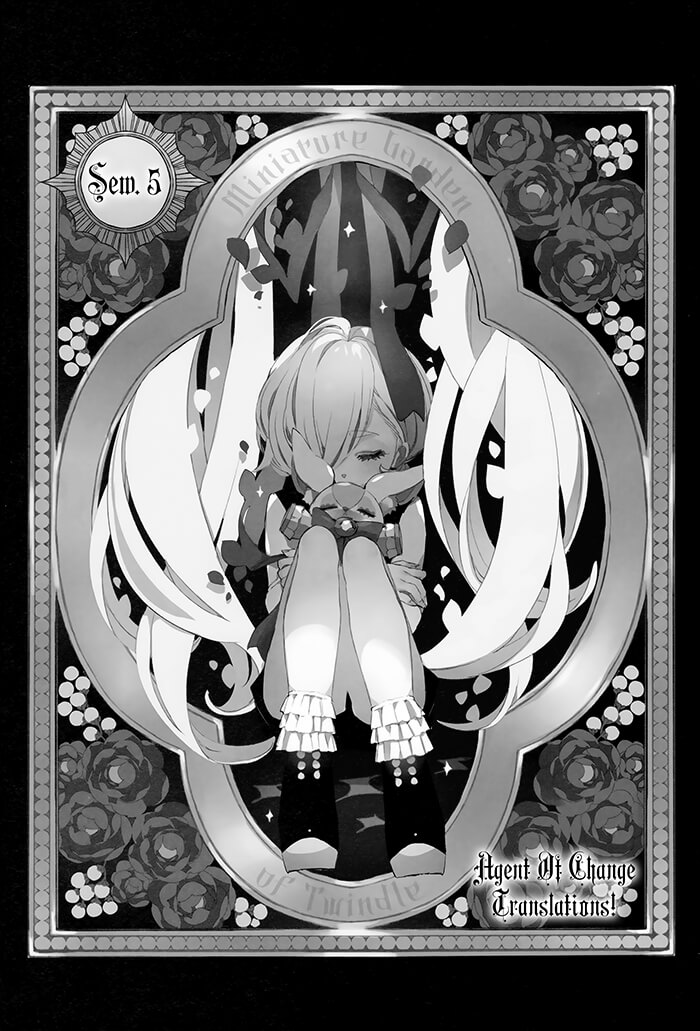 Twin Doll no Hakoniwa Vol. 1 Ch. 5 第3页