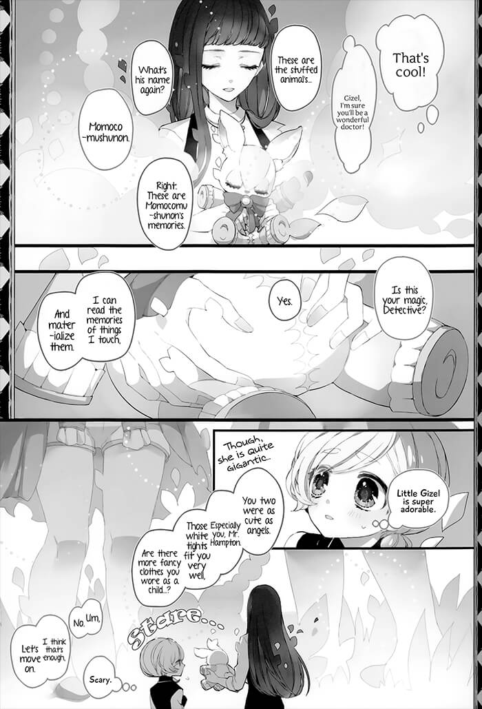 Twin Doll no Hakoniwa Vol. 1 Ch. 5 第5页