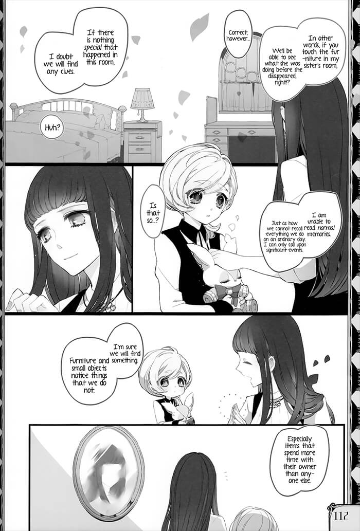 Twin Doll no Hakoniwa Vol. 1 Ch. 5 第6页