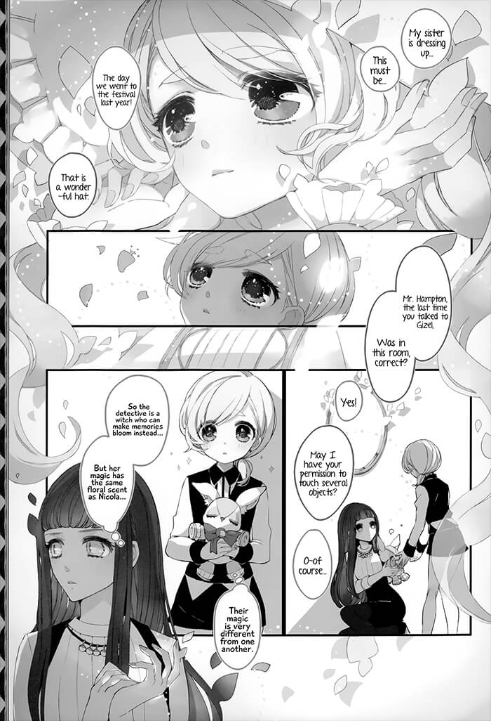 Twin Doll no Hakoniwa Vol. 1 Ch. 5 第8页