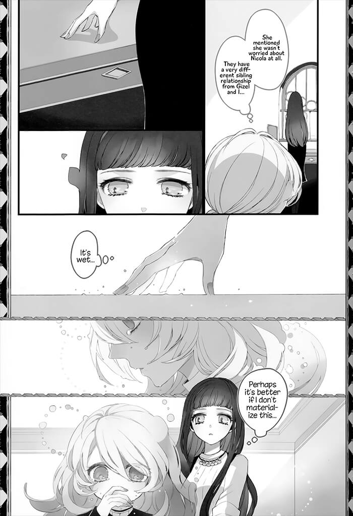 Twin Doll no Hakoniwa Vol. 1 Ch. 5 第9页