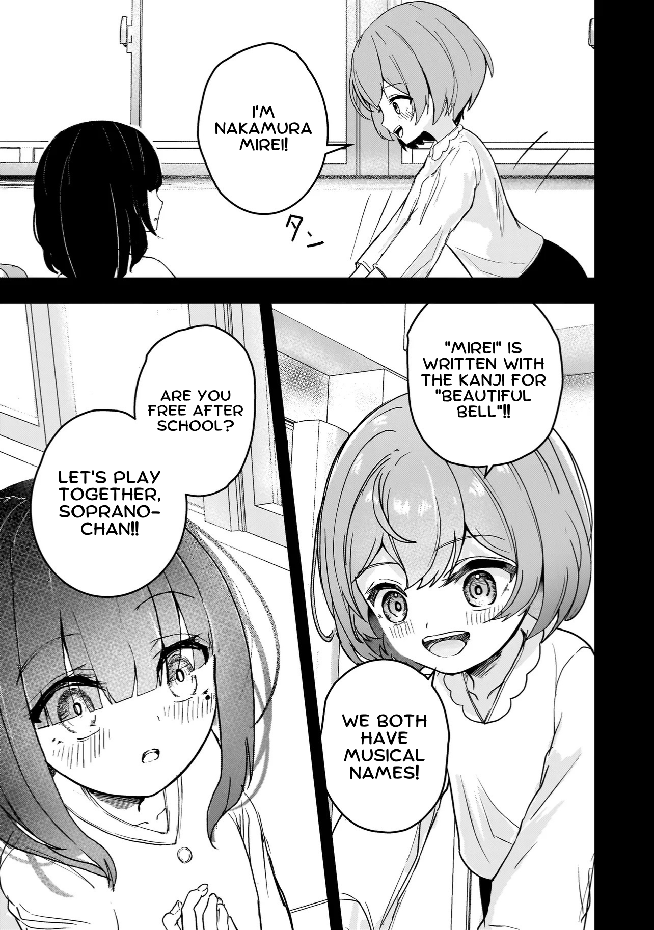 Datenshi Soprano-chan no Fukushuu What's With That Girl? 第16页