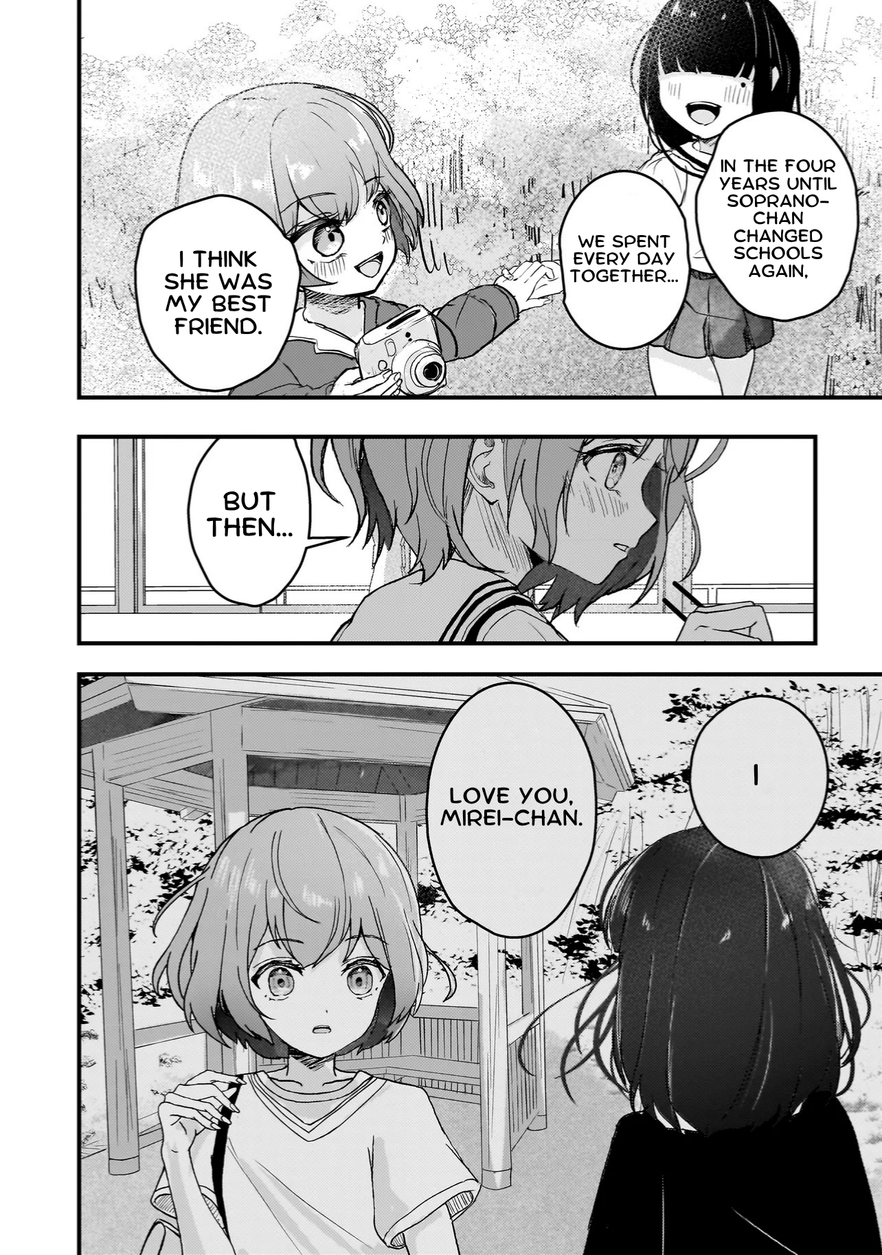 Datenshi Soprano-chan no Fukushuu What's With That Girl? 第17页