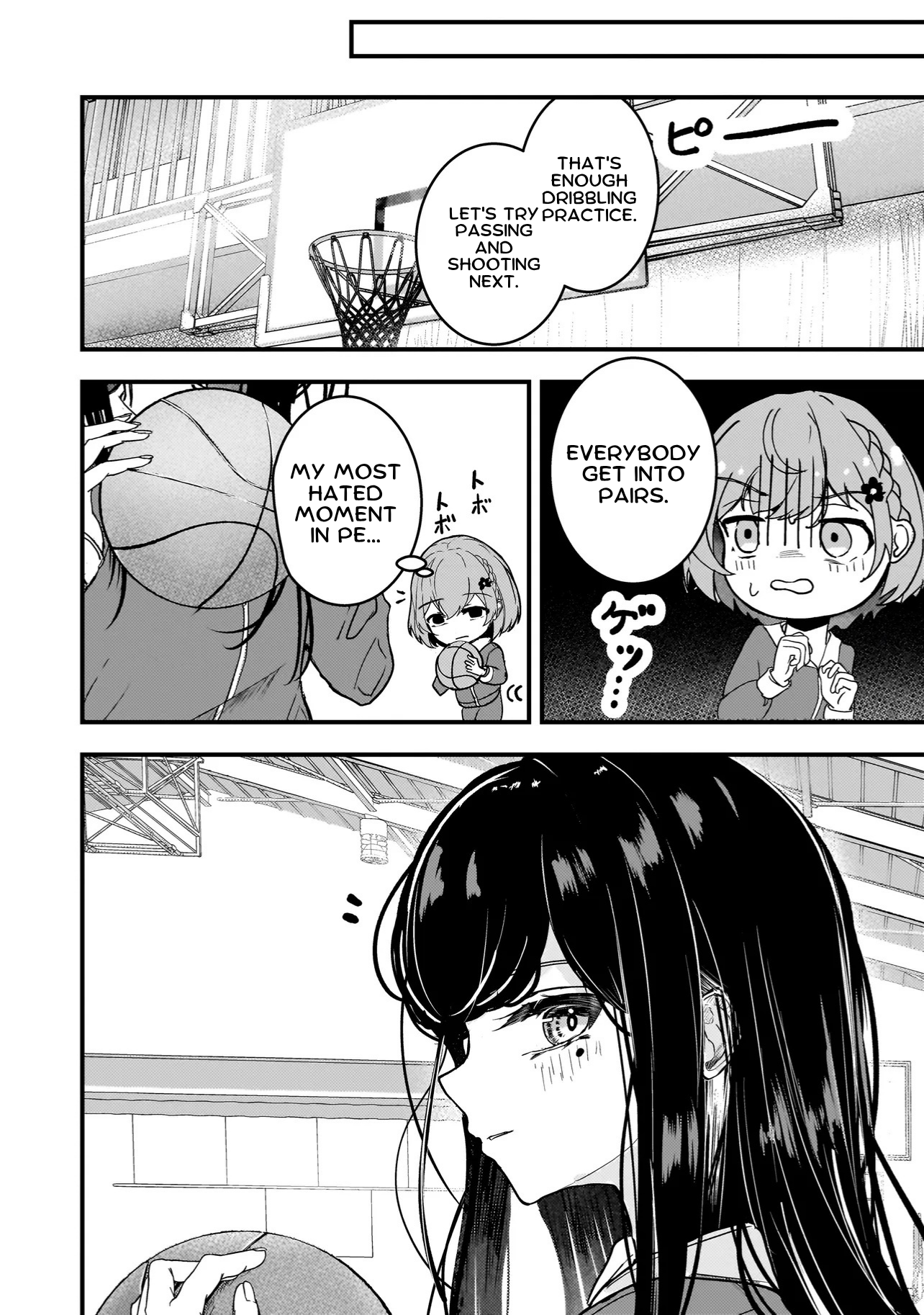 Datenshi Soprano-chan no Fukushuu What's With That Girl? 第19页