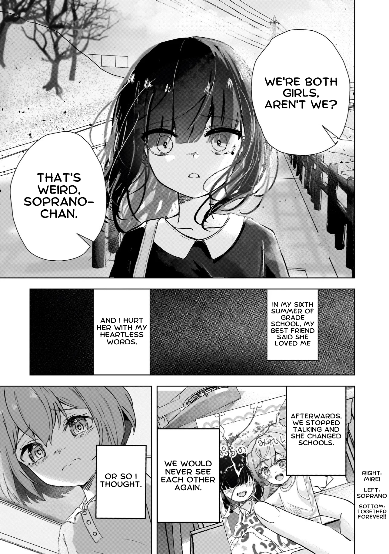 Datenshi Soprano-chan no Fukushuu What's With That Girl? 第4页