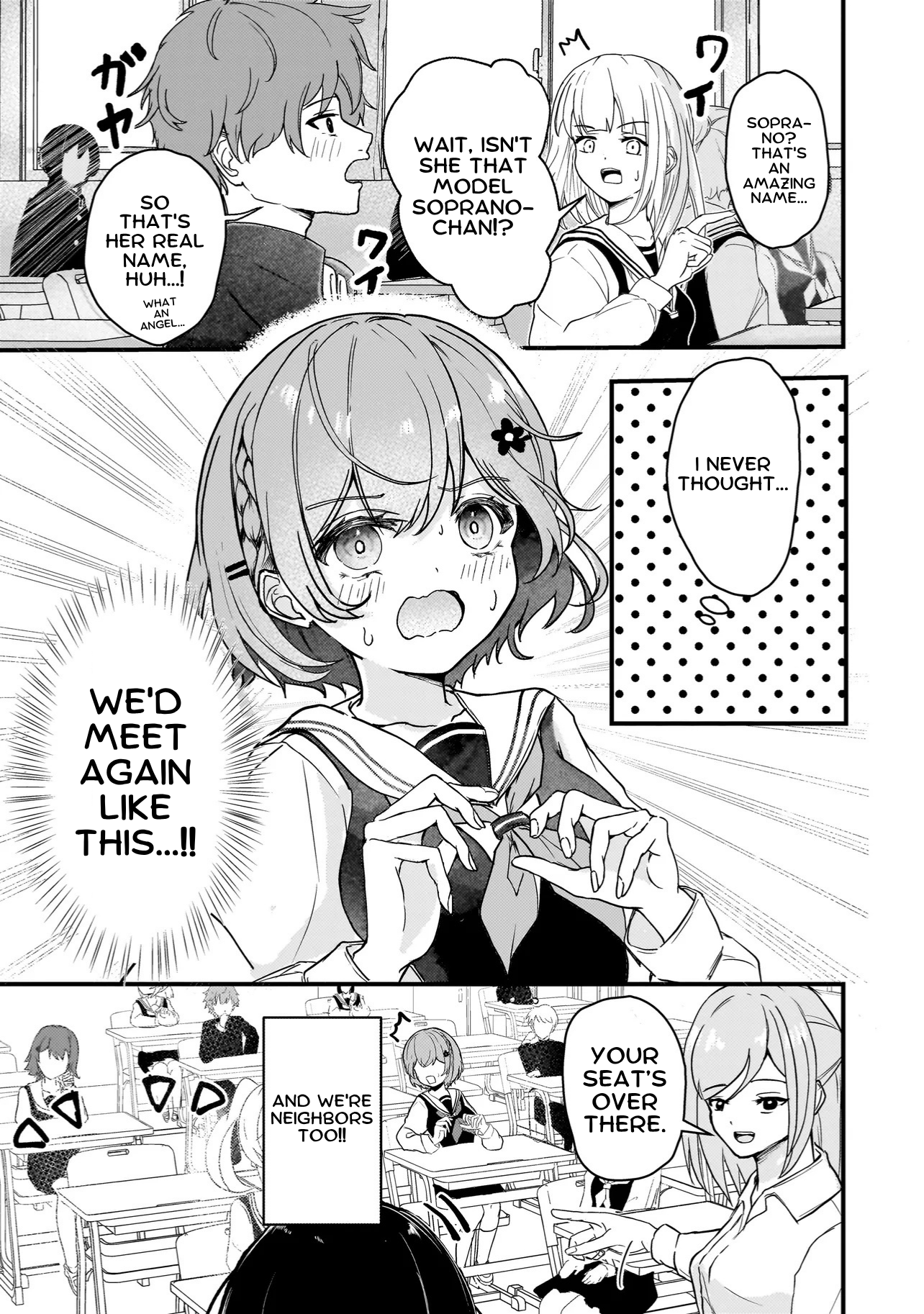 Datenshi Soprano-chan no Fukushuu What's With That Girl? 第6页