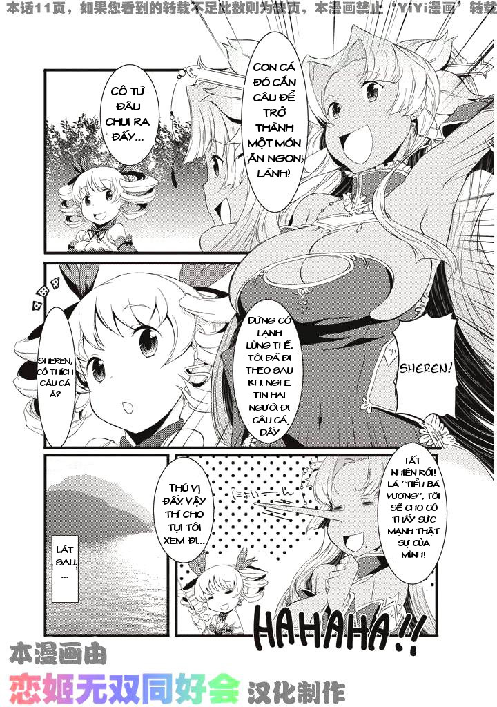 Shin Koihime Musou Comic Anthology Ch. 2 第3页