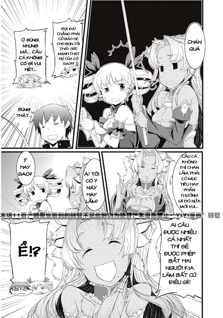 Shin Koihime Musou Comic Anthology Ch. 2 第4页