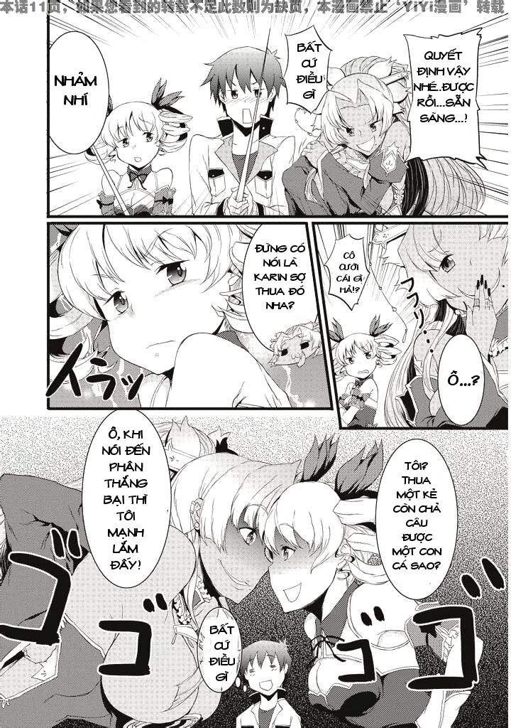 Shin Koihime Musou Comic Anthology Ch. 2 第5页