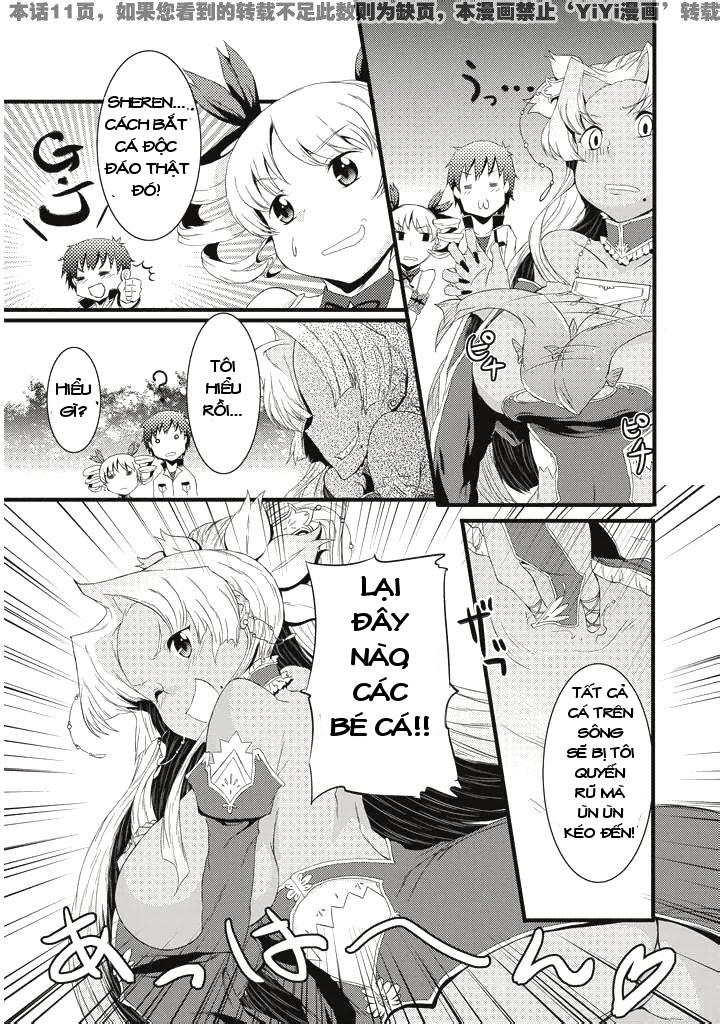 Shin Koihime Musou Comic Anthology Ch. 2 第8页