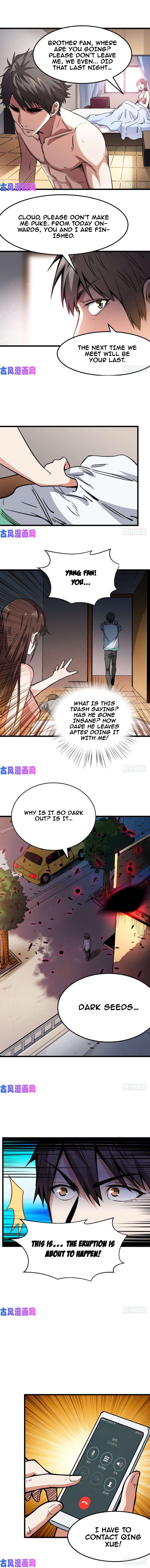 Back to Rule Again End of The World 第6页