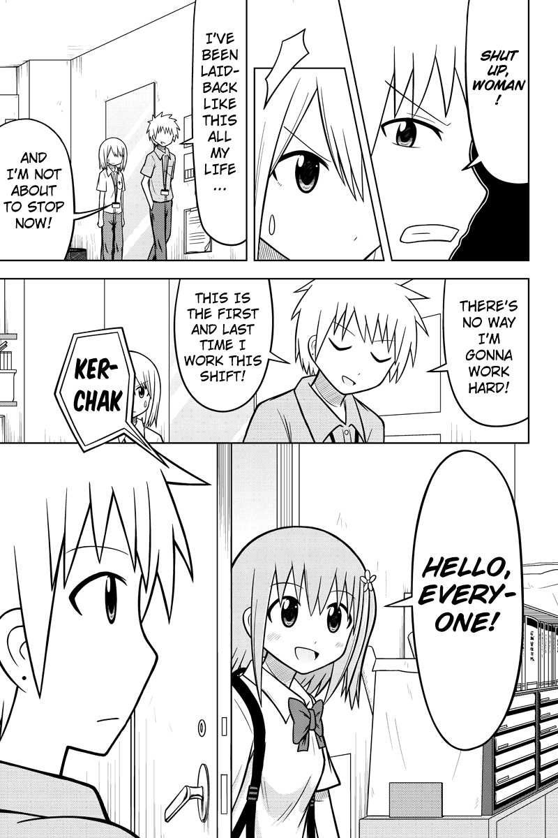 Sentirental Shoujo "Heart Throb! Ebihara-Kun" 第5页