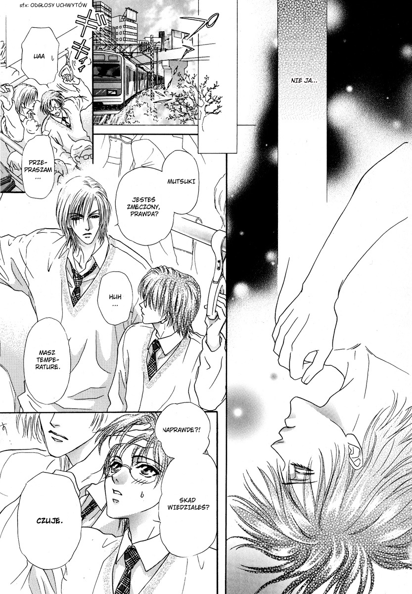 Koi wa Keiyaku no Atode Vol. 1 Ch. 3 第14页