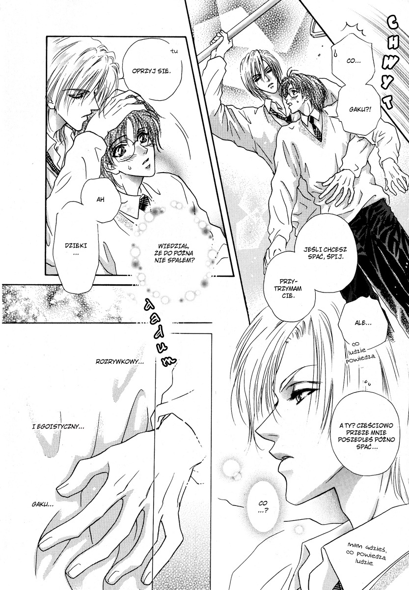 Koi wa Keiyaku no Atode Vol. 1 Ch. 3 第15页