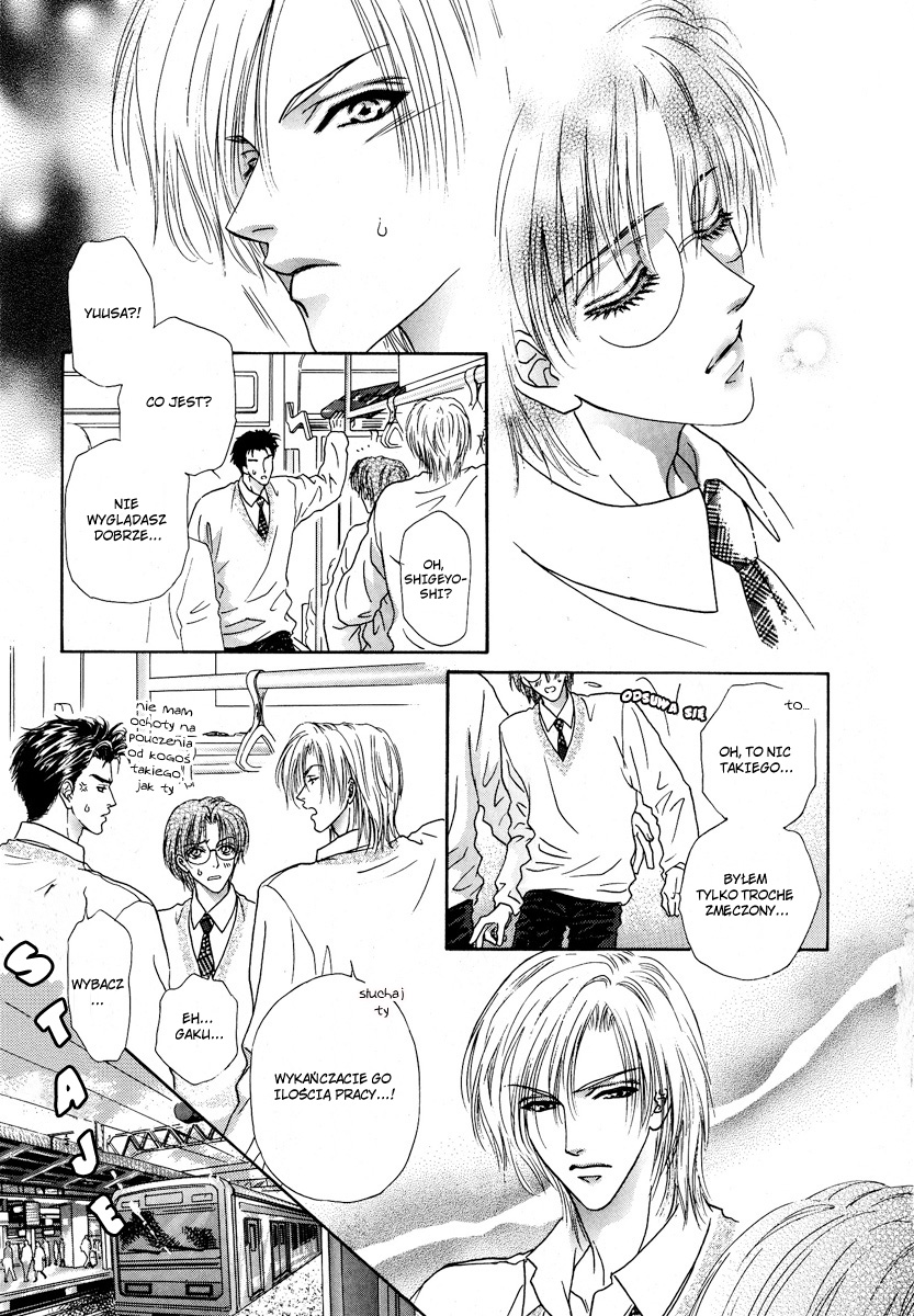 Koi wa Keiyaku no Atode Vol. 1 Ch. 3 第18页