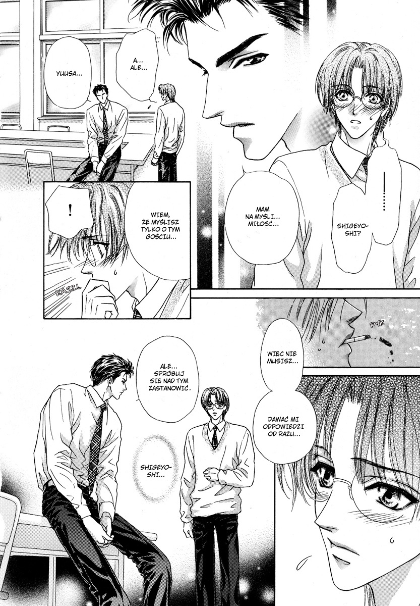 Koi wa Keiyaku no Atode Vol. 1 Ch. 3 第21页