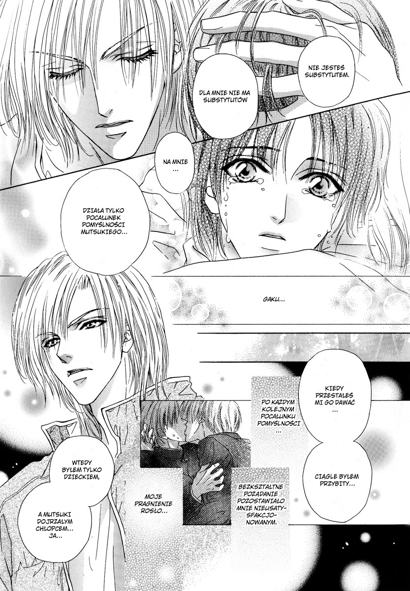 Koi wa Keiyaku no Atode Vol. 1 Ch. 3 第30页