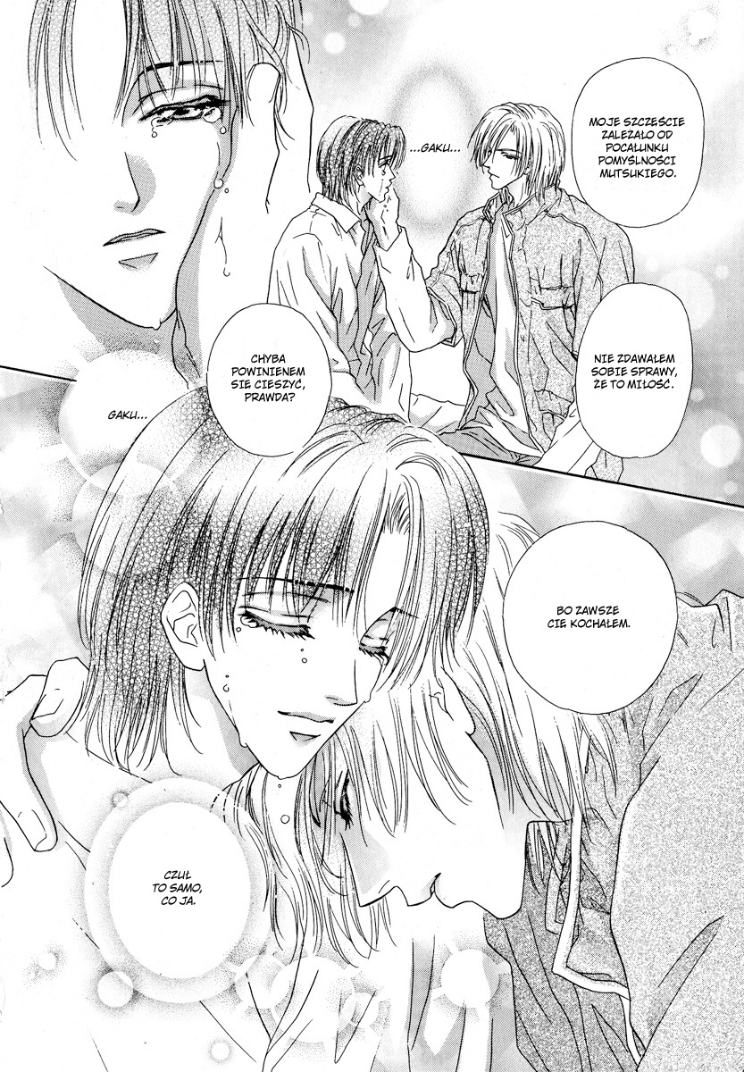 Koi wa Keiyaku no Atode Vol. 1 Ch. 3 第31页