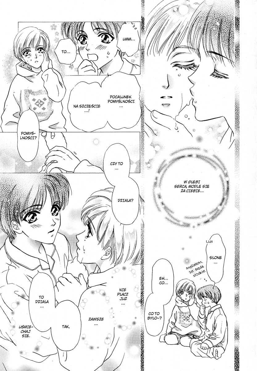 Koi wa Keiyaku no Atode Vol. 1 Ch. 3 第8页