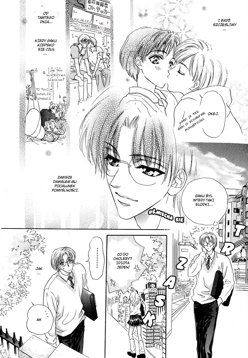 Koi wa Keiyaku no Atode Vol. 1 Ch. 3 第9页