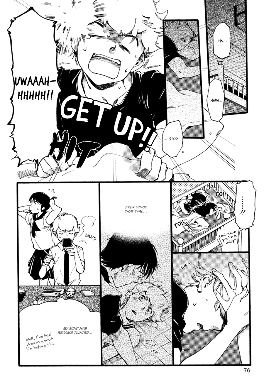 Ichi Ni no San! Vol. 1 Ch. 3 第3页