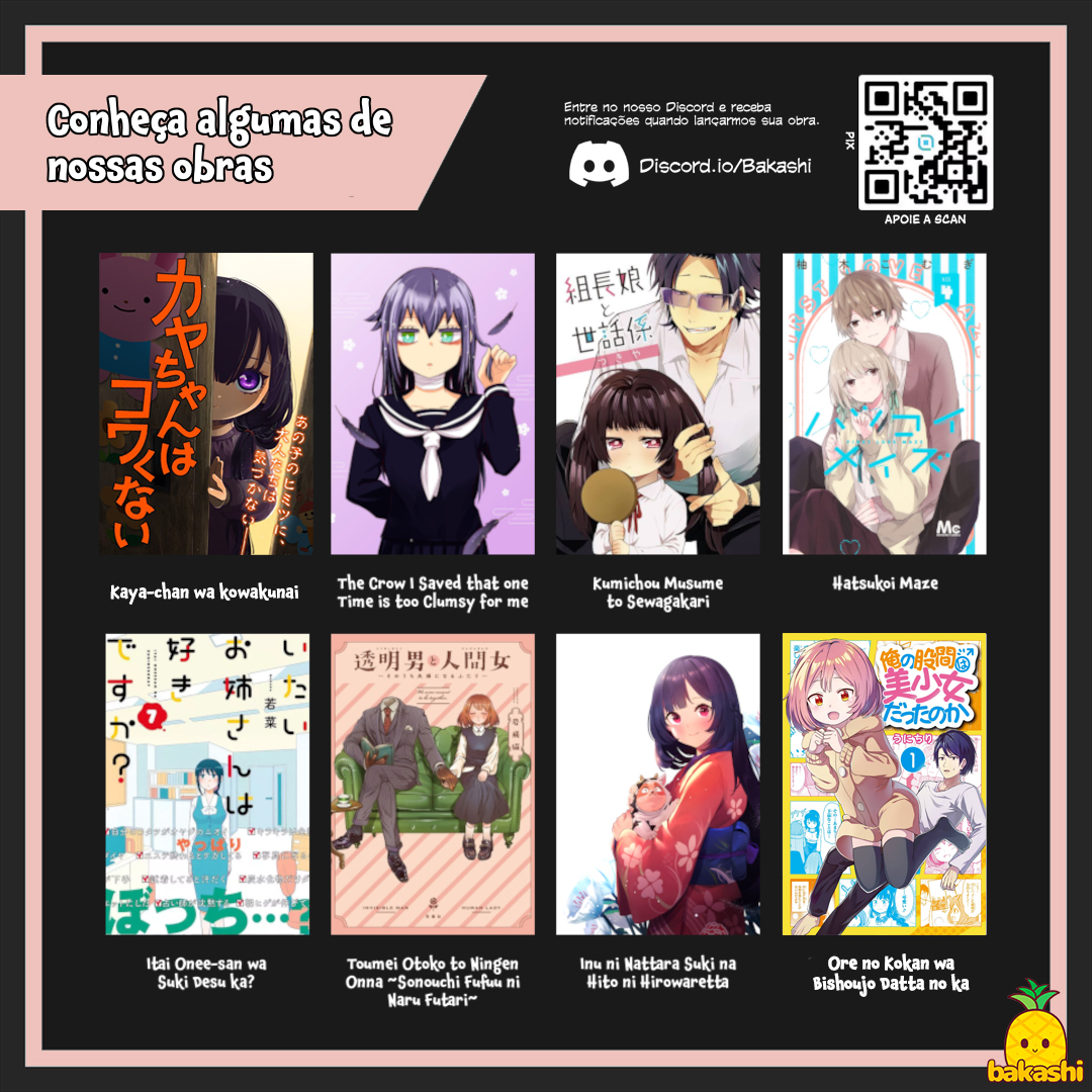 Yankee Kanojo no Jakuten Minha namorada teve azar com um Omikuji. 第4页