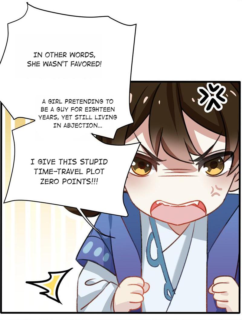 Don't Flirt With His Highness I Turned Into a Man? 第13页