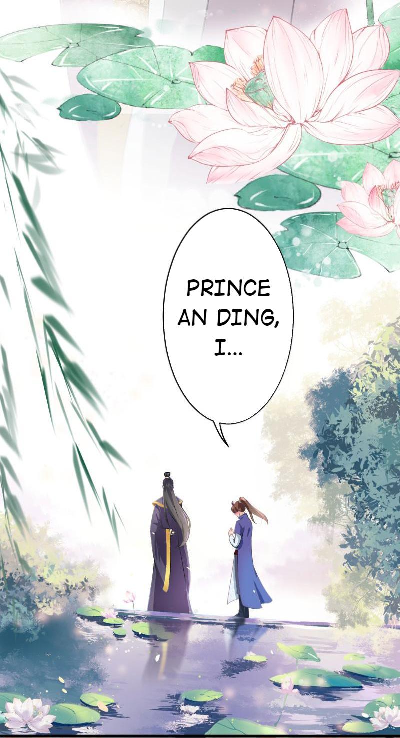 Don't Flirt With His Highness I Turned Into a Man? 第16页