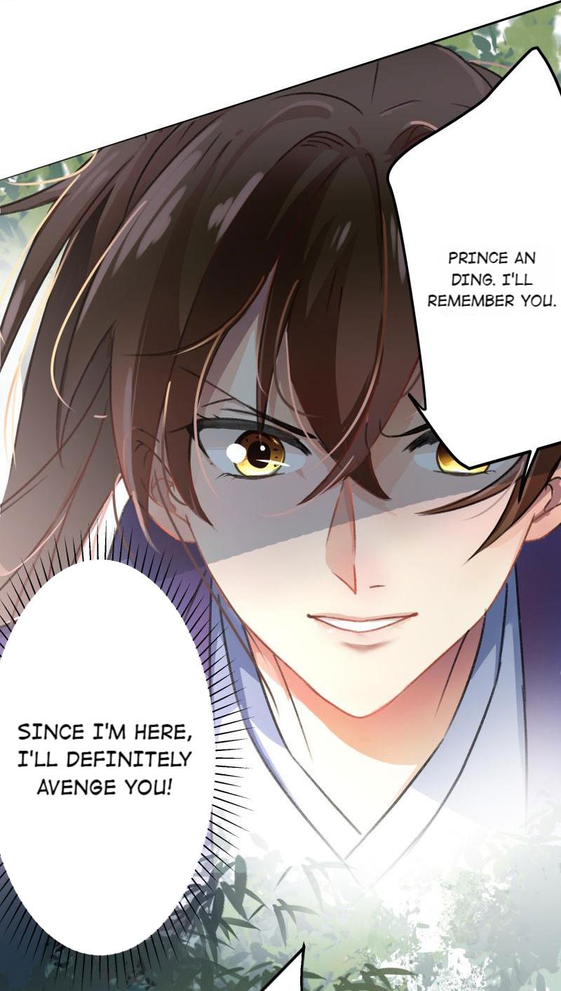 Don't Flirt With His Highness I Turned Into a Man? 第24页