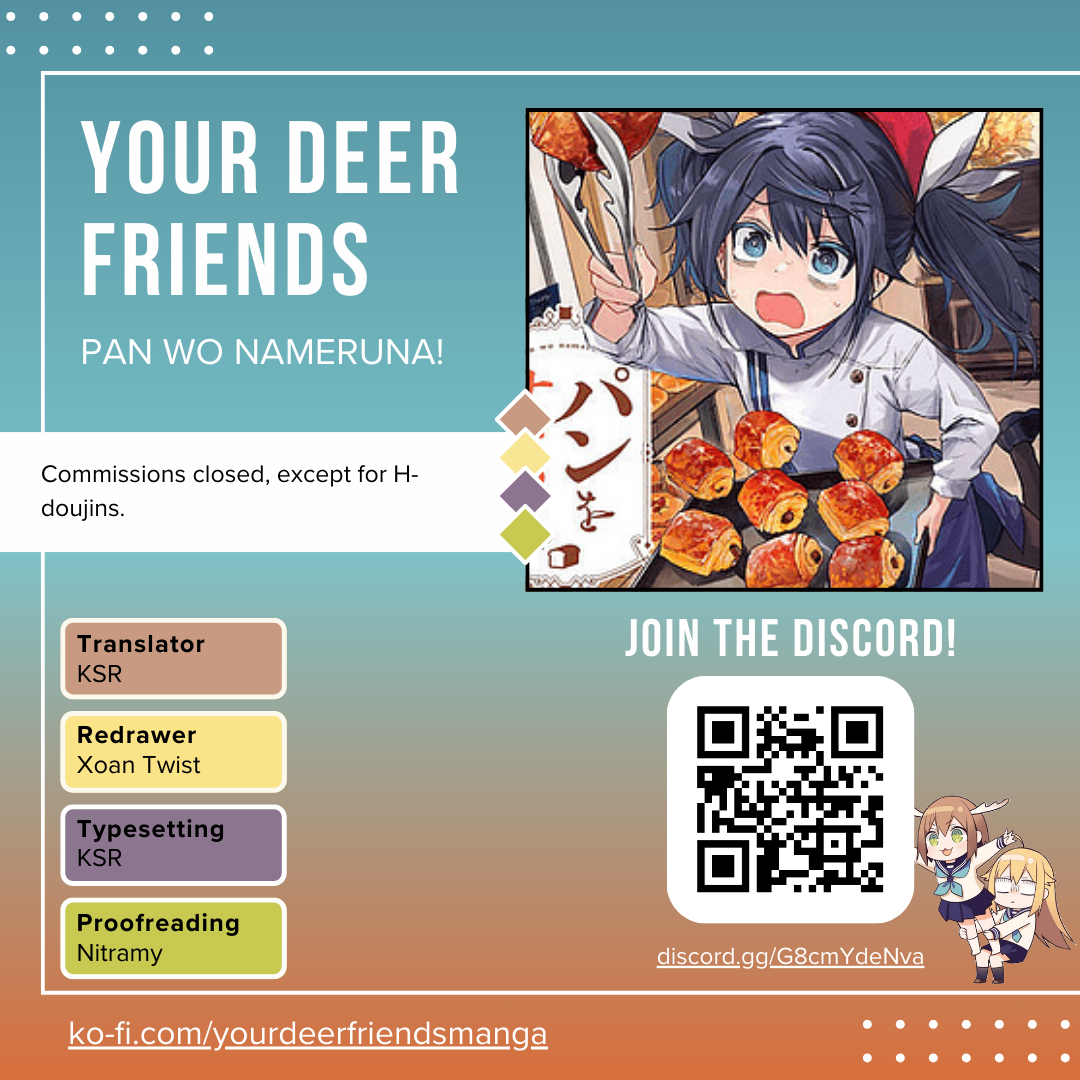 Pan o Nameru na! Don't Take My Bacon Epi's Lives! 第1页