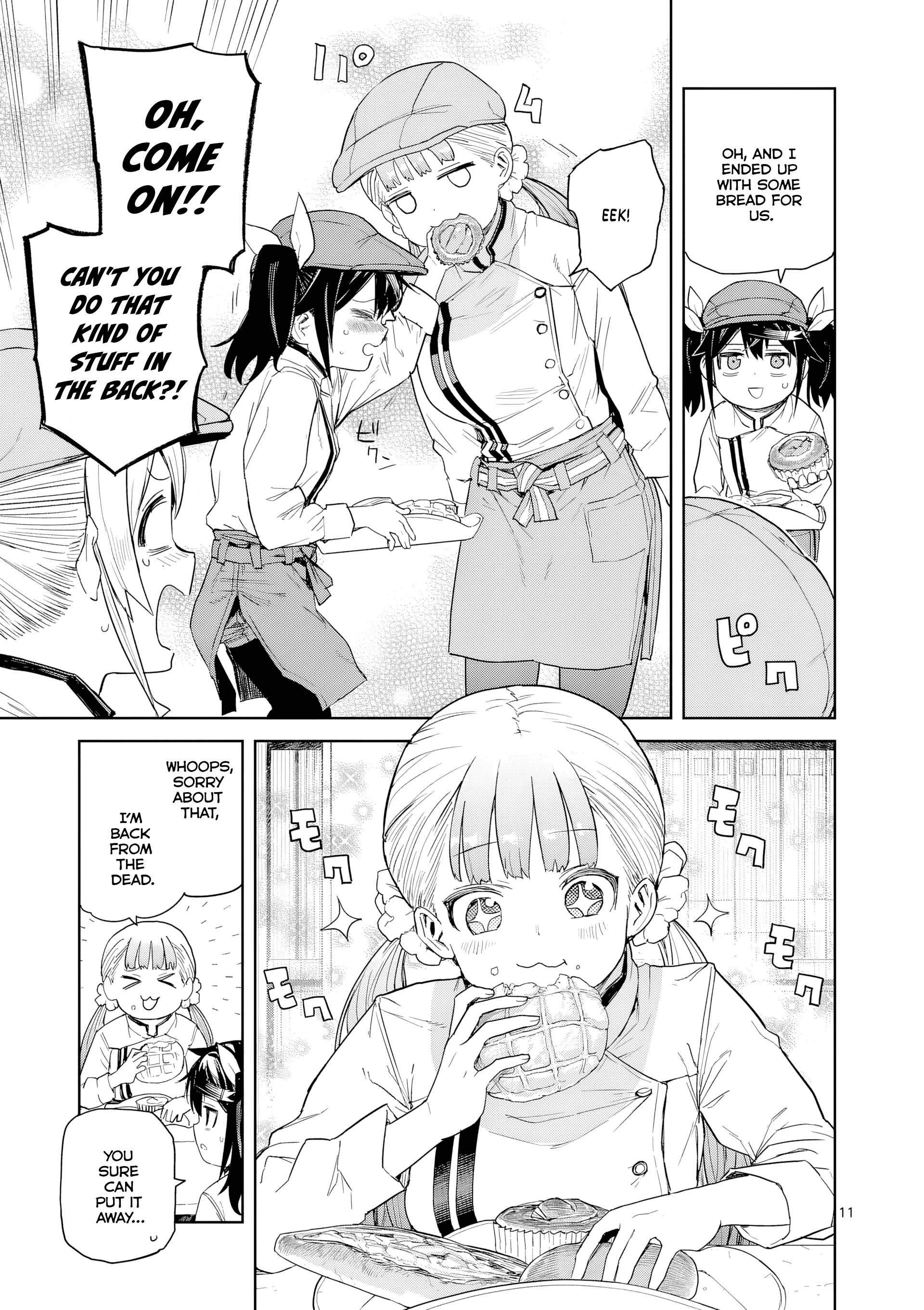 Pan o Nameru na! Don't Take My Bacon Epi's Lives! 第12页