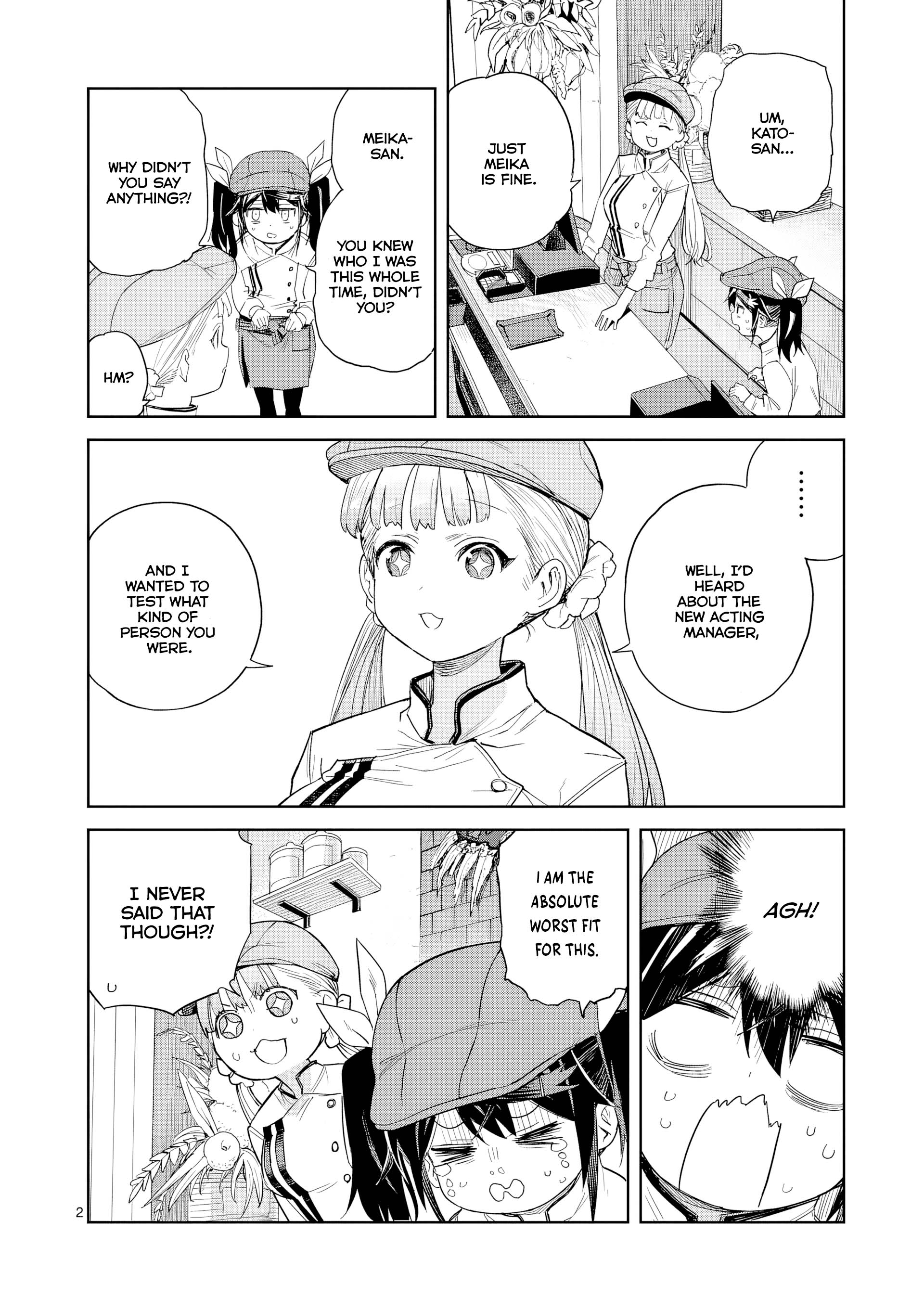 Pan o Nameru na! Don't Take My Bacon Epi's Lives! 第3页