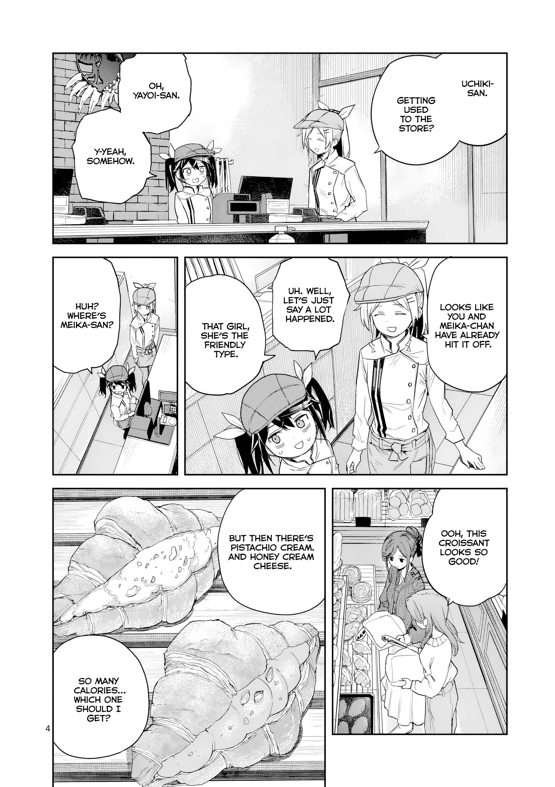 Pan o Nameru na! Don't Take My Bacon Epi's Lives! 第5页