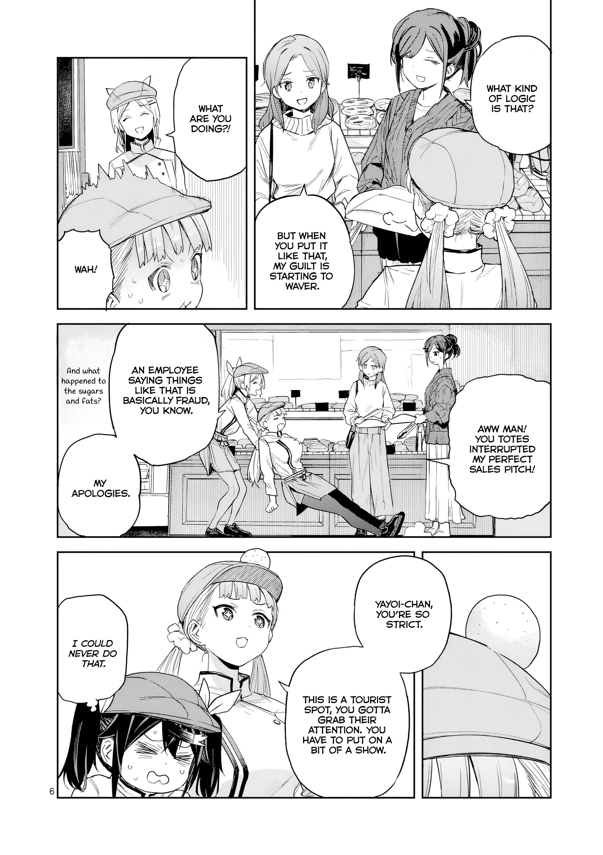 Pan o Nameru na! Don't Take My Bacon Epi's Lives! 第7页
