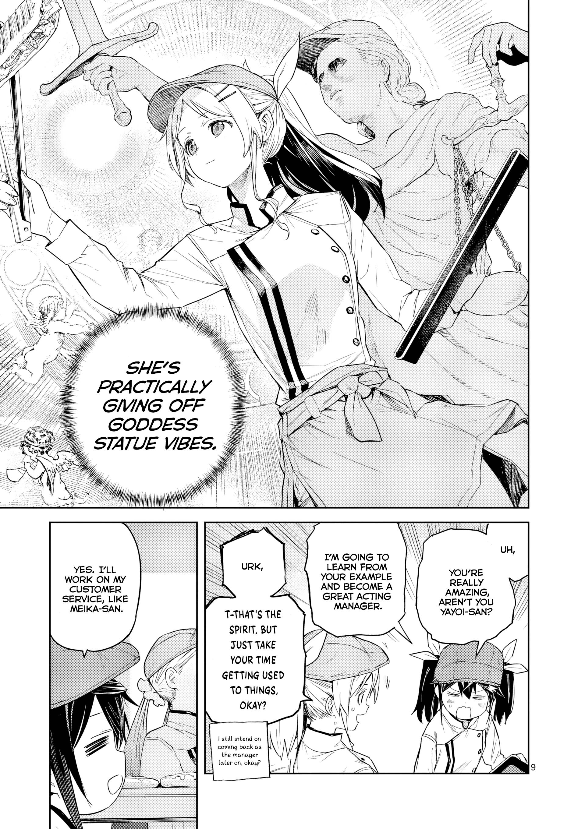 Pan o Nameru na! Don't Take My Bacon Epi's Lives! 第10页