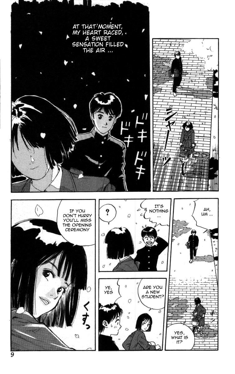 Bonbonzaka Koukou Engekibu Shoutarou Meets The Angel and The Devil 第5页