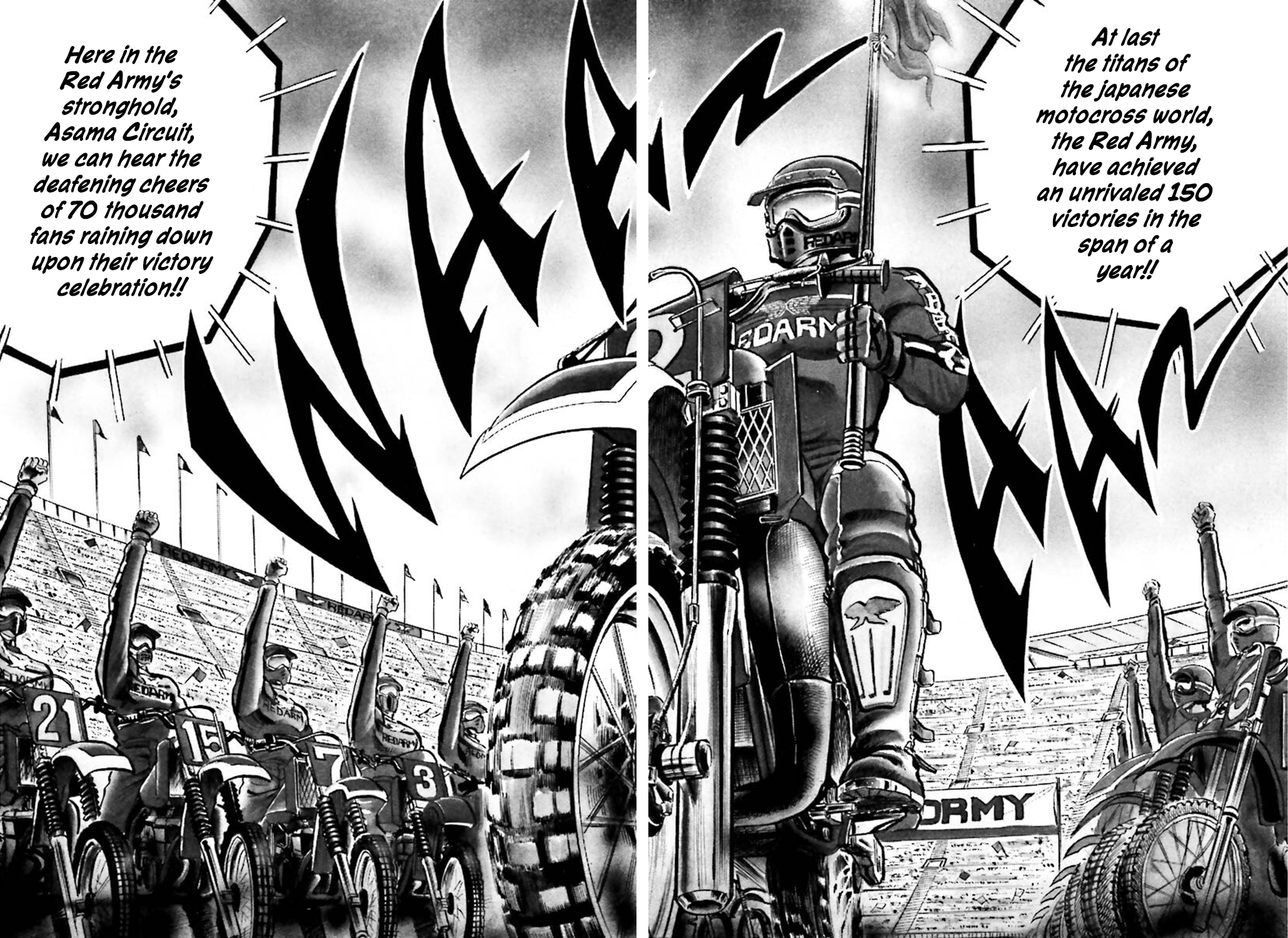 Iron Don Quixote Challenge The Red Army 2 第2页
