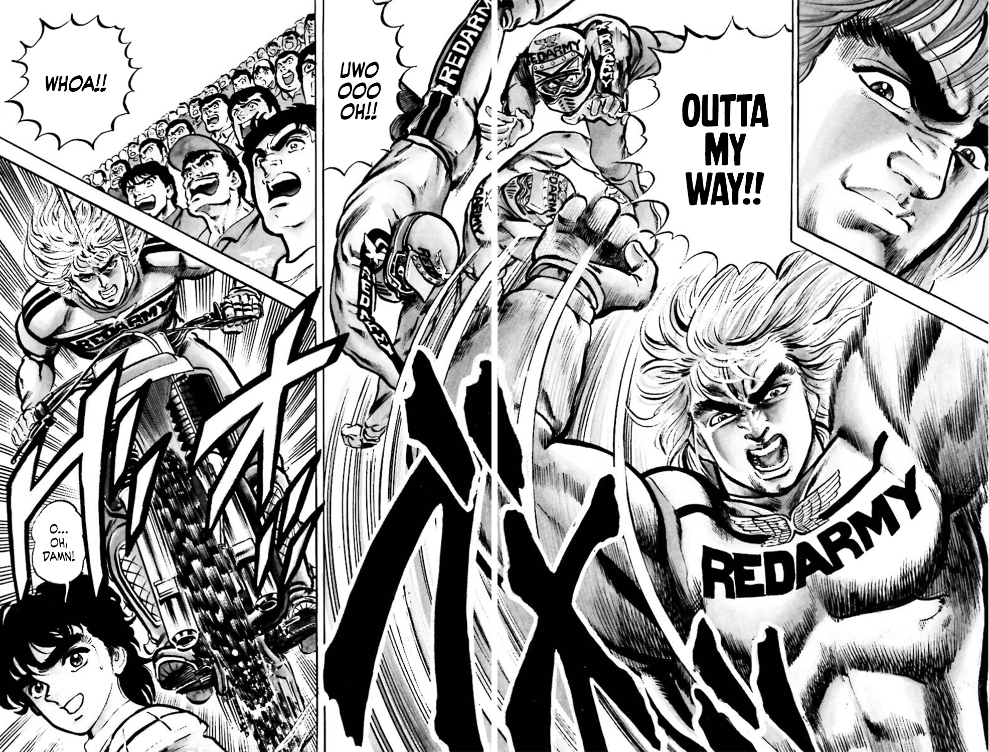 Iron Don Quixote Challenge The Red Army 2 第14页