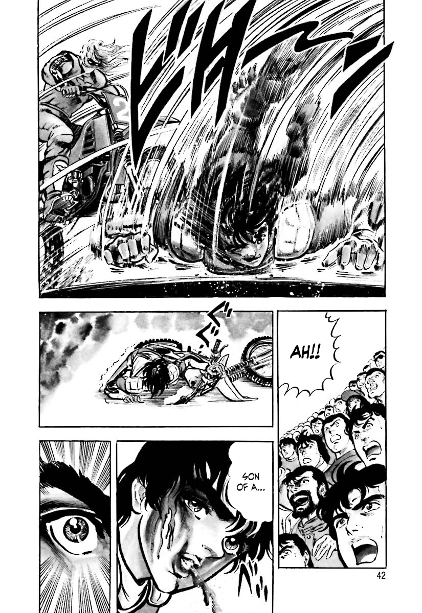 Iron Don Quixote Challenge The Red Army 2 第16页