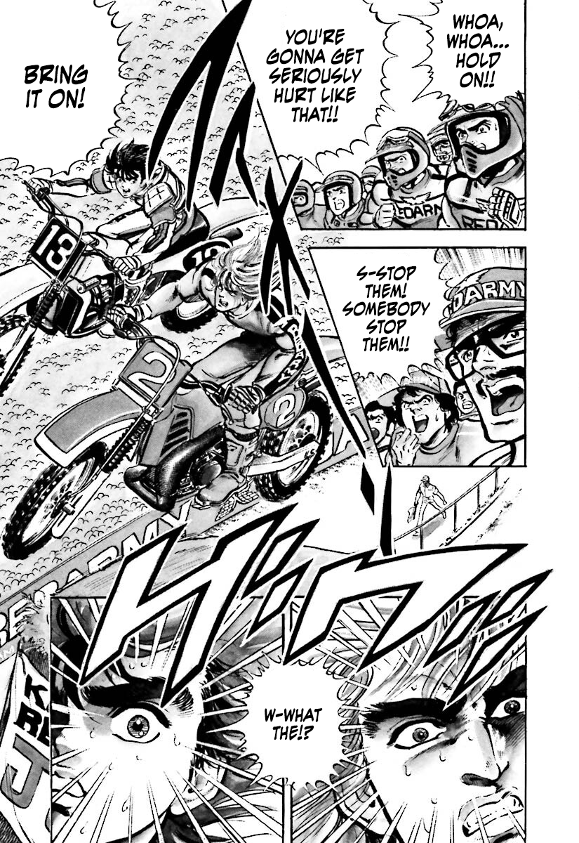Iron Don Quixote Challenge The Red Army 2 第21页