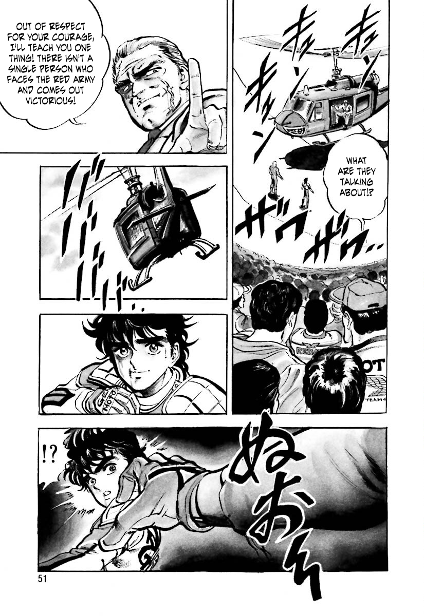 Iron Don Quixote Challenge The Red Army 2 第24页