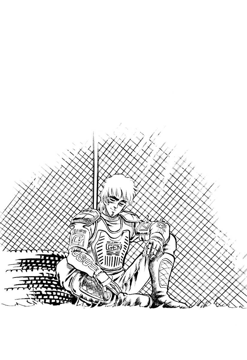 Iron Don Quixote Challenge The Red Army 2 第27页