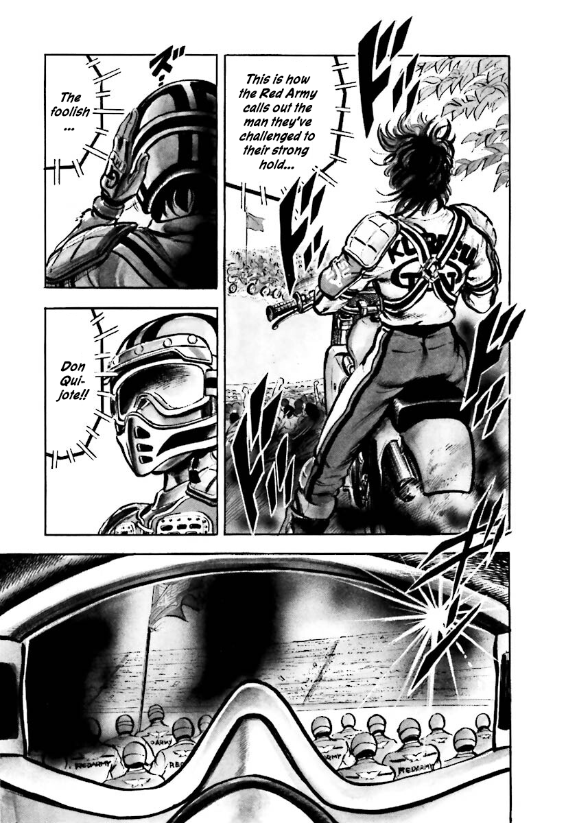 Iron Don Quixote Challenge The Red Army 2 第4页